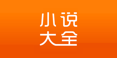 东南亚9国最新签证政策汇总：泰国、越南、菲律宾、老挝、马来、印尼、缅甸、柬埔寨全在这_菲律宾签证网